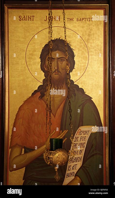 John Baptist Icon Hi Res Stock Photography And Images Alamy
