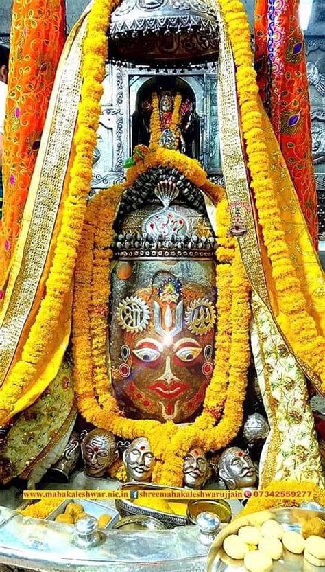 We have 77+ amazing background pictures carefully picked by our community. Mahakal Bhasma Aarti - June 2 in 2020 | Morning prayers ...