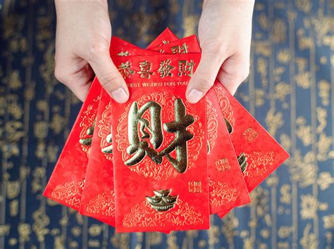 Enveloppe Rouge Chinoise Hongbao — Chine Informations