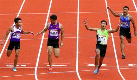 Aisyah mughni shaliha (arti nama bayi perempuan islam) anak perempuan yang hidupnya penuh kekayaan dan kebaikan. VIDEO KHAIRUL HAFIZ JANTAN 100M SUKMA 2016 | MukaBuku Viral
