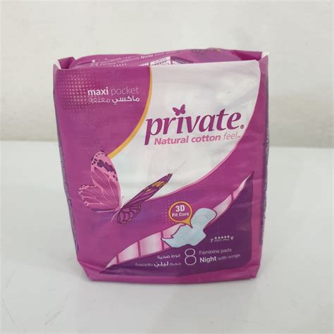 private 8 feminine pads maxi pocket night with wings