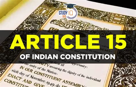 Article 15 Of Indian Constitution Explanation Provisions