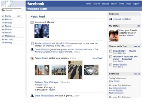 Facebook News Feed Launch 10 Year Anniversary Business Insider