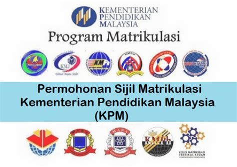 Sijil matrikulasi kpm boleh dimohon dengan mengisi pdf borang (307 kb) permohonan yang boleh dimuat turun di laman web rasmi kementerian pendidikan malaysia www.moe.gov.my bermula pada. Surat Rasmi Permohonan Sijil Hilang - Dernier a