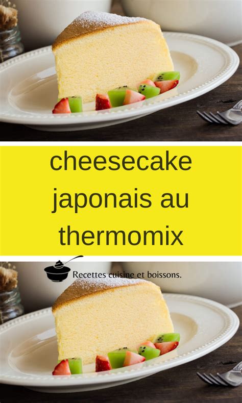 N'hésiter pas d'abonnez sur ma chaîne pour plus de vidéos !, recette cheesecake japonaise irrésistible et inratable sans fromage avec des simples ingrédients. cheesecake japonais au thermomix en 2020 | Cheesecake ...