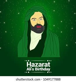 Hazarat Alis Birthday March Stock Vector Royalty Free 1049177882