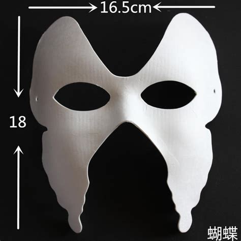 Unpainted Blank Paper Pulp Half Face Mask For Women Environmental White