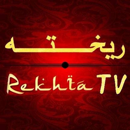 Rekhta TV - Posts | Facebook