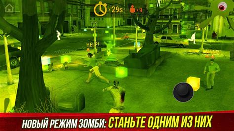Zombie Hunter Apocalypse на андроид скачать бесплатно с Игроид