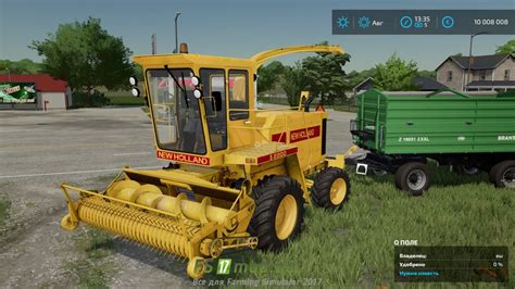 Мод на комбайн New Holland S2200 для Farming Simulator 22