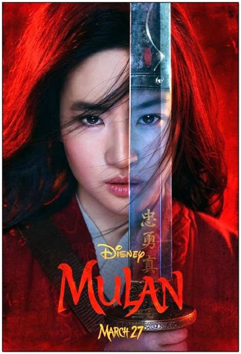 Mulan 2020 Original 27x40 Movie Poster Advance Style A Etsy Australia