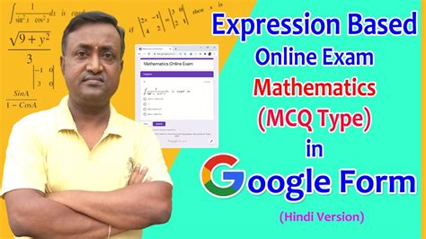 2 how to cheat on an online exam. Expression based Online Exam - Mathematics MCQ Type in ...
