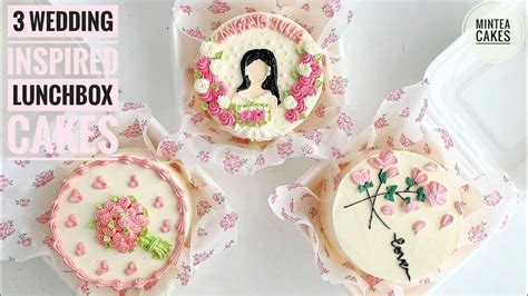 How To Make Lunchbox Bento Mini Cakes Wedding Bridal Edition 3