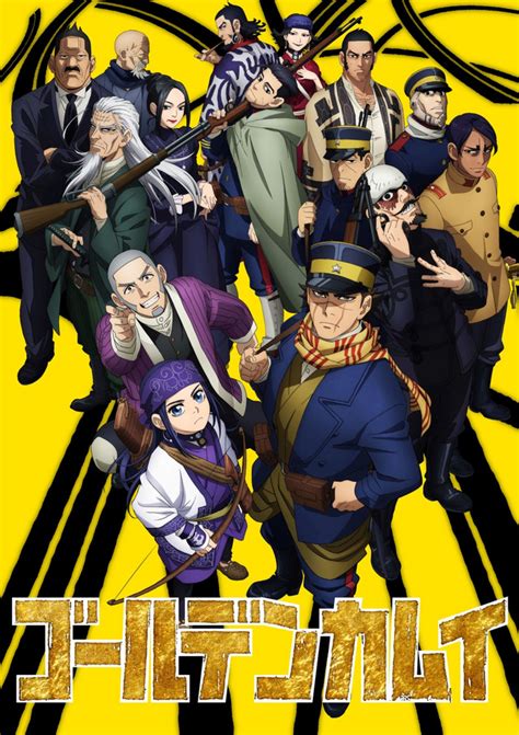 The Final Anime Estrenos Anime De Hoy 8 De Octubre 18