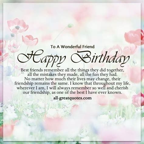 Very Special Friend Happy Birthday Best Friend Quotes In English Moo