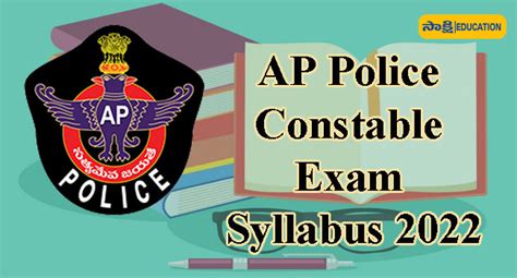 AP Police Constable Exam Syllabus 2022 Check Selection Procedure