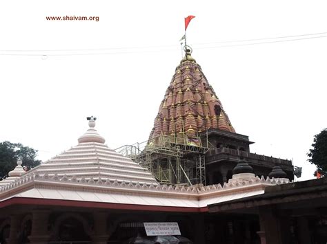 Ujjain Mahakal Wallpaper Full Hd Mahakal Temple Ujjain At Ujjain