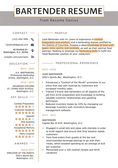 Good communication and interpersonal skills, stamina, the ability to work with people from. Additional Skill Resume - Resume format