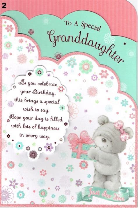 Today, i celebrate the birthday of this. GRANDDAUGHTER ~ Quality Birthday Card ~ with FABULOUS VERSES ~ Choice of desi… | Funny happy ...