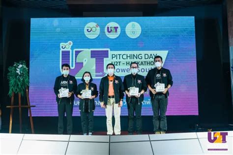 มทักษิณ เปิดการแข่งขันแฮกกาธอน U2t Hackathon 2021 ระดับภูมิภาค