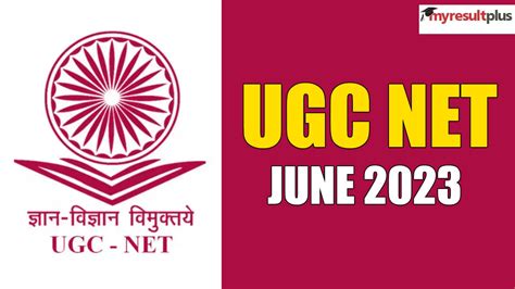 Ugc Net June Answer Key Released How To Raise Objections
