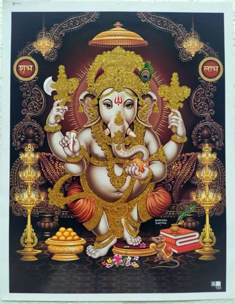 Religious Golden Glitter Poster Of Lord Ganesh Ganesha Ganapati 9 X