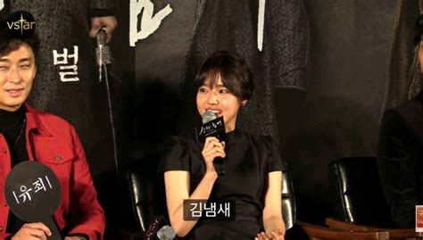 뽐 리즈 갱신 '1도없어' 컴백 전 다이어트 비법 전격공개!! 하정우 공식 사과 : 네모판