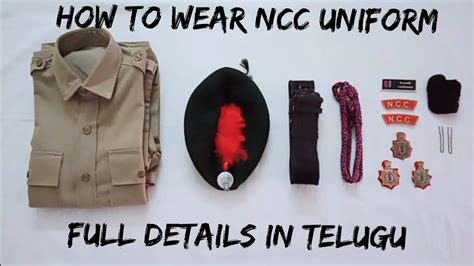How To Wear Ncc Uniform For Ncc Begginers Ncc 每日大小事