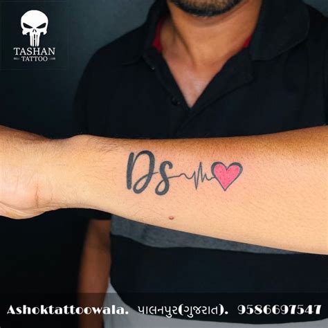 Discover 77 Ds Letter Tattoo Designs Vn