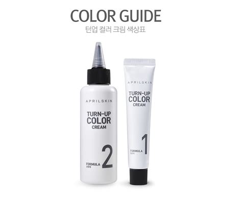 Pigments don't penetrate inside a cuticle. April Skin Turn Up Color Cream Long lasting Texture Type ...