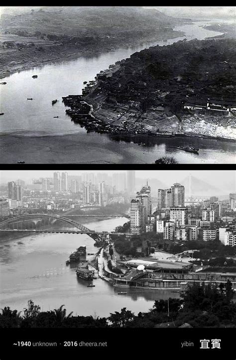 An Old And New View Of The City