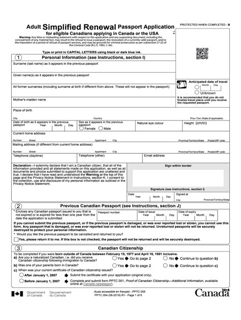 Pptc 054 2018 2024 Form Fill Out And Sign Printable Pdf Template