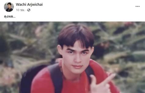 Regarder ลุงพล vidéo porno gratuites, ici sur pornhub.com. ปรากฏการณ์ 'ลุงพล' ...ความพิกลพิการของ 'สื่อ'