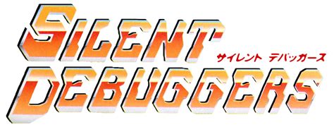 Silent Debuggers Images LaunchBox Games Database