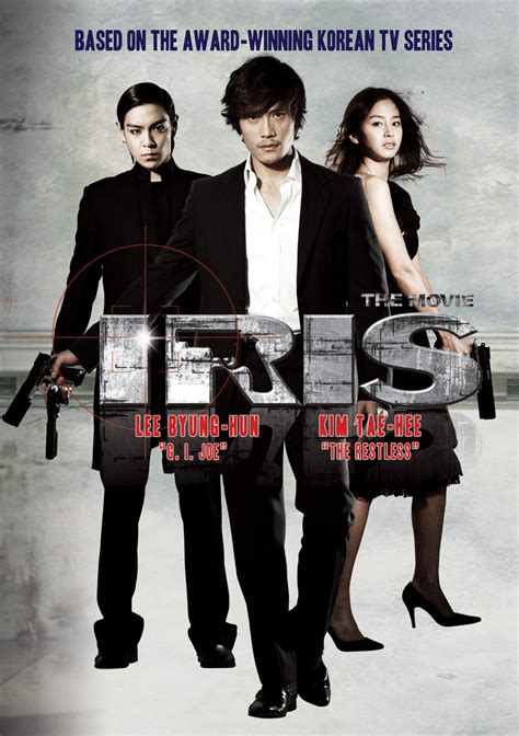 The history of korean dramas will be rewritten in 2009. Iris: The Movie DVD (Cinema Asia Releasing) | cityonfire.com