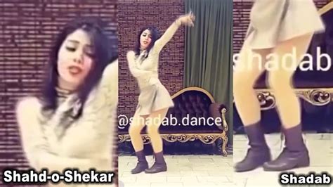 Law Air Mail Pizza رقص ایرانی شاداب Slit Armory Feud