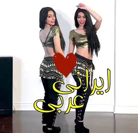 رقص عربی دختر ایرانی 2019 Video Dailymotion