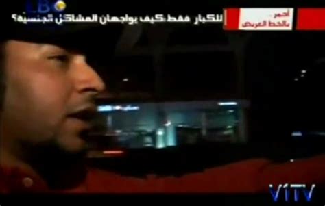 Saudi Arabian Man Arrested For Boasting About His Sex Life On Tv