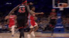 Danny Green Gif Danny Green Sixers Discover Share Gifs