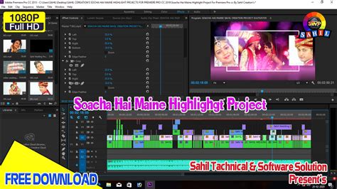 Download the full version of adobe premiere pro for free. ADOBE PREMIERE PRO CC HIGHLIGHT PROJECT FREE DOWNLOAD
