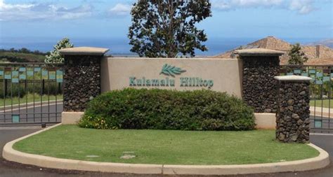 Welcome To Kulamalu Hilltop A Gated Community In Pukalani Maui