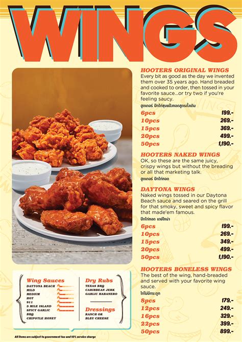 Our Menu Recommendation Order Online Hooters