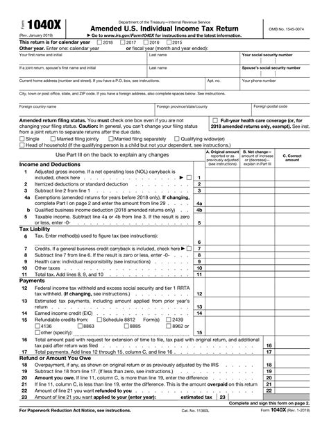 Form 1040 X Amended Us Individual Income Tax Return Definition
