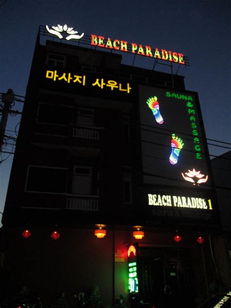 Beach Paradise Sauna And Massage Da Nang All You Need To Know Before