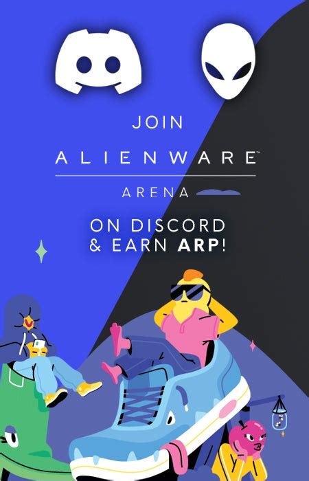 Alienware Arena