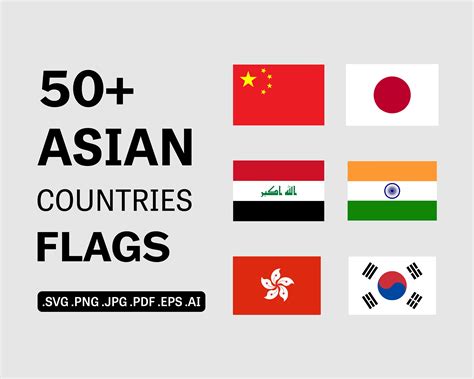Asia Country Flags Svg Bundle Set Asian Countries Flag Svg Etsy New