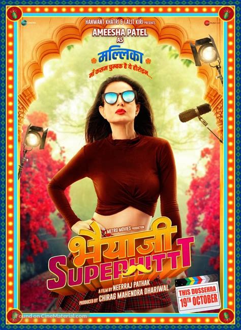 Bhaiaji Superhit 2018 Indian Movie Poster