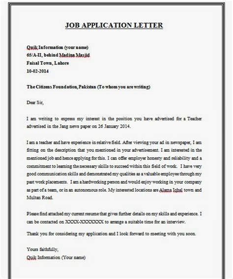 Cover letter format pick the right format for your situation. Sample Job Application Letter Format ~ Quick Information