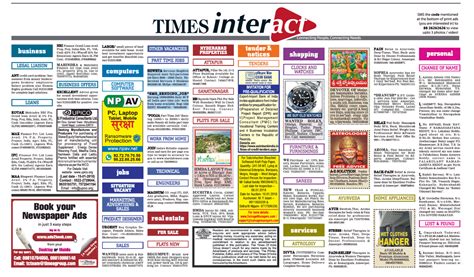 Times Classifieds Today Ad In Times Of India Newspaper Hyderabad