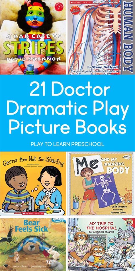 Preschoolers Love These Doctor Books For Dramatic Play Theyre Perfect